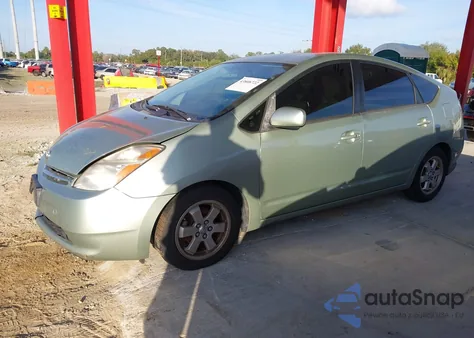 2007 Toyota Prius from USA, damaged, VIN JTDKB20U577687785